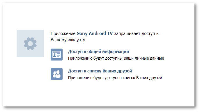 Скриншот для статьи Рустама Ниязова Скриншот для статьи Рустама Ниязова