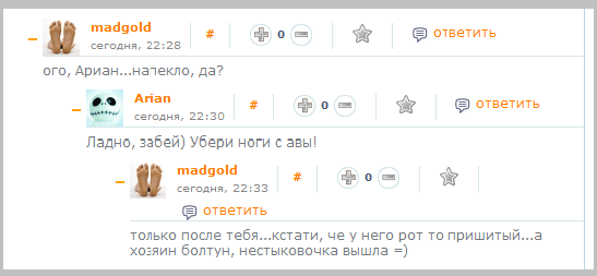 Блог Рустама Ниязова: из комментариев Yvision Блог Рустама Ниязова: из комментариев Yvision
