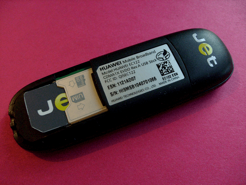 Из блога Рустама Ниязова: покупка USB-модема JET Из блога Рустама Ниязова: покупка USB-модема JET