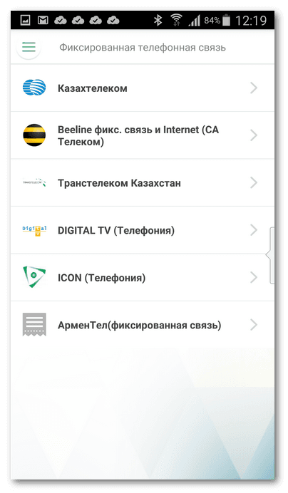 Скриншот для статьи Рустама Ниязова Скриншот для статьи Рустама Ниязова