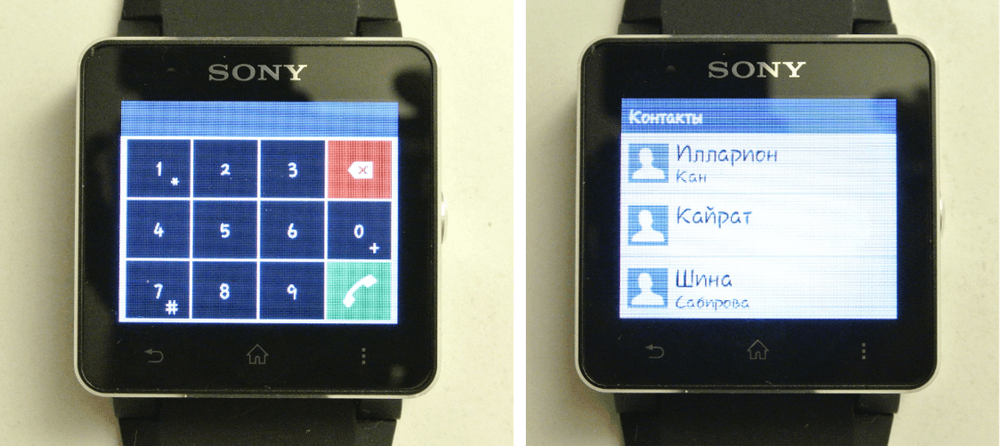 Ниязов Рустам для Sony SmartWatch 2Ниязов Рустам для Sony SmartWatch 2 Ниязов Рустам для Sony SmartWatch 2Ниязов Рустам для Sony SmartWatch 2