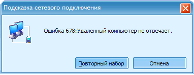 Из блога Рустама Ниязова: Mobile Partner Из блога Рустама Ниязова: Mobile Partner