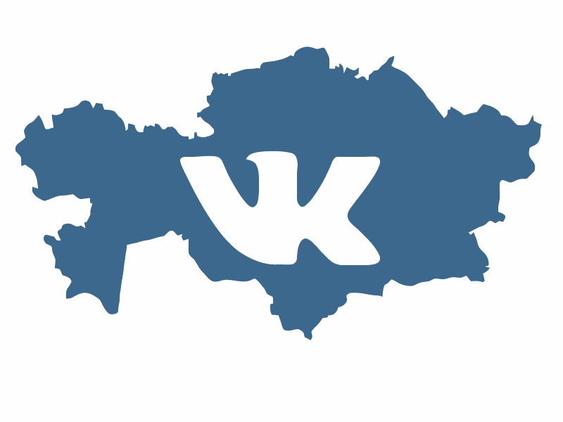 ВКазахстане - статистика по количеству пользователей ВКонтакте ВКазахстане - статистика по количеству пользователей ВКонтакте
