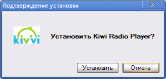 Kiwi Radio Player - Google Chrome Application Kiwi Radio Player - Google Chrome Application
