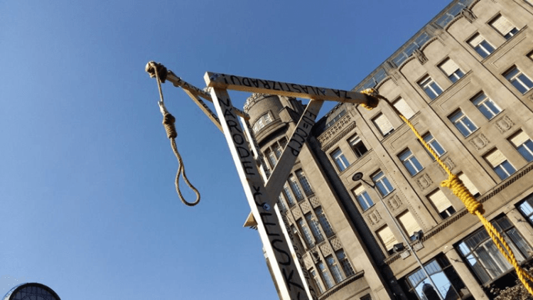 Виселицы на Вацлавской площади Виселицы на Вацлавской площади