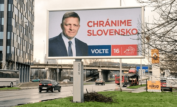 Фицо охраняет Словакию Фицо охраняет Словакию