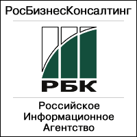 РБК РБК
