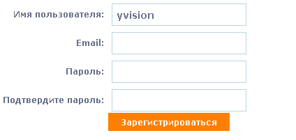 регистрация твиплов