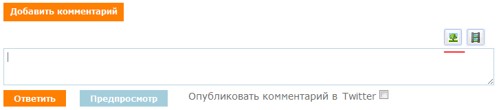 добавление изображения добавление изображения