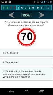 Pit-stop.kz — правила дорожного движения Pit-stop.kz — правила дорожного движения