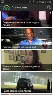 Kiwi — видео-сервис Kiwi — видео-сервис
