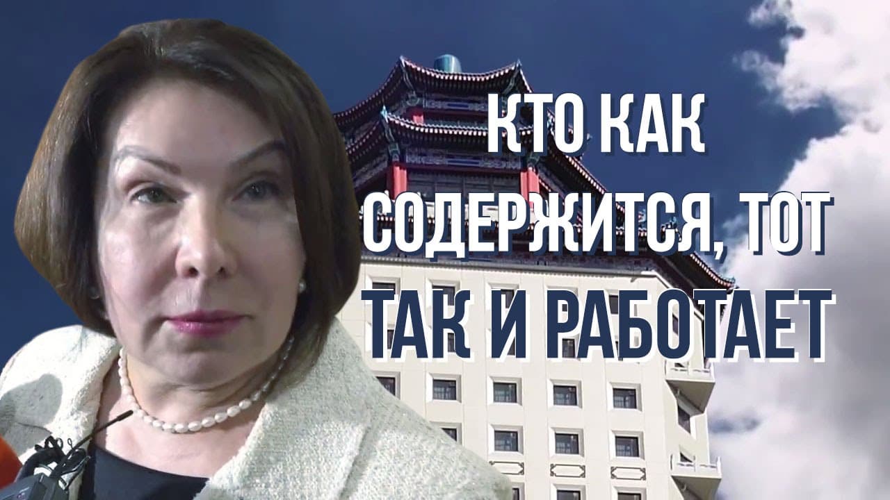 Картинки по запросу кто как работает тот так и СОДЕРЖИТСЯ
