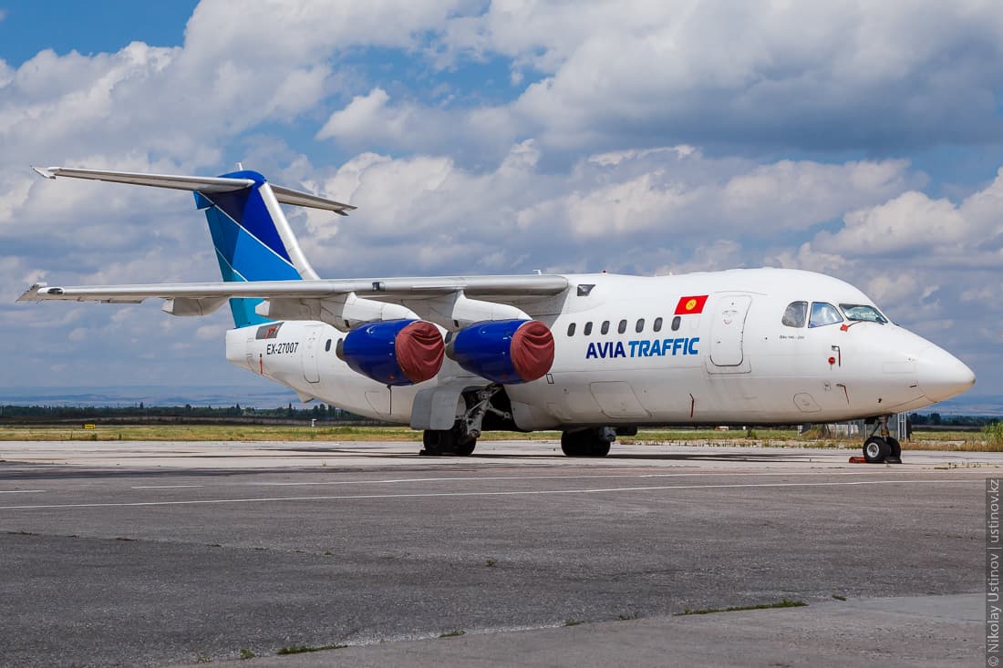 Planespotting in Manas Airport - Bishkek