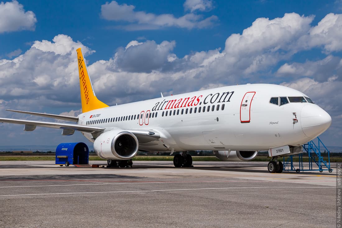 Planespotting in Manas Airport - Bishkek