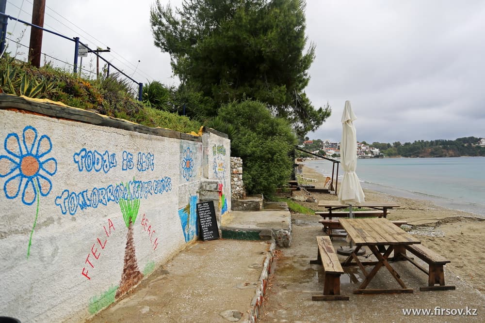 Skiathos36.JPG Skiathos36.JPG