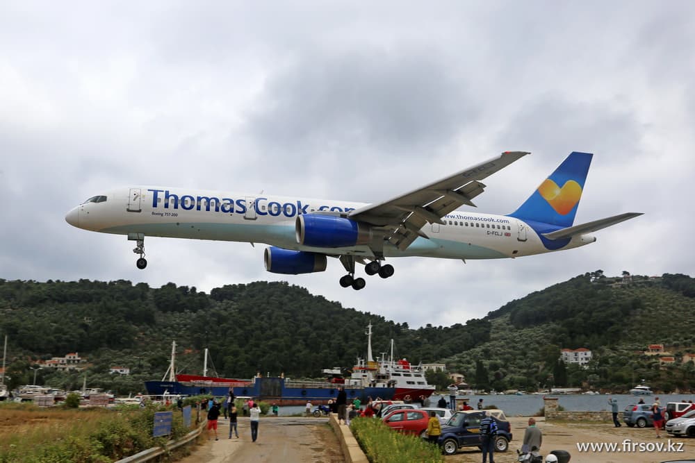 Skiathos1.JPG Skiathos1.JPG