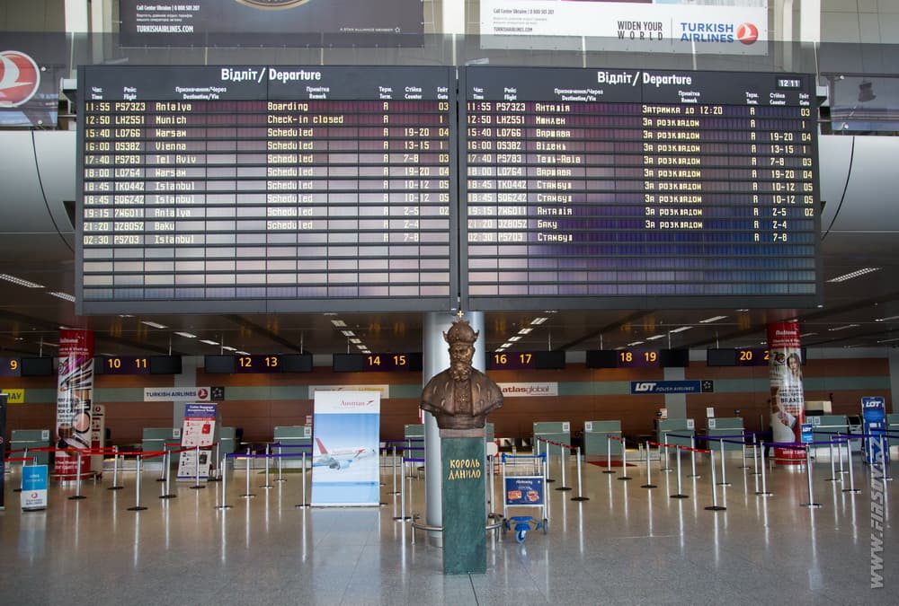 Lviv_airport 2.JPG Lviv_airport 2.JPG