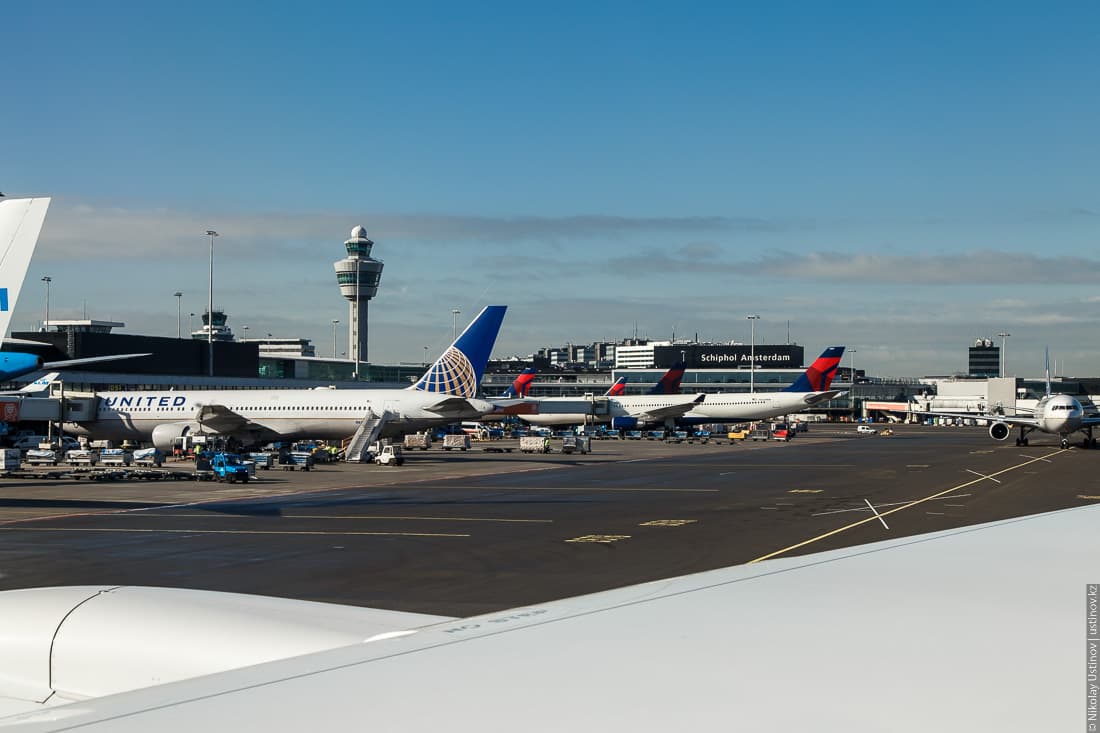 Schiphol