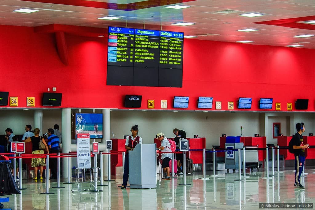 Havana international terminal Cuba