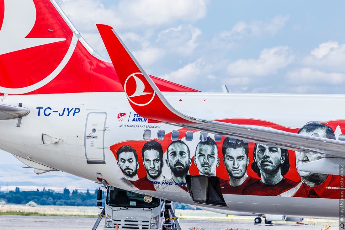 Planespotting in Manas Airport - Bishkek