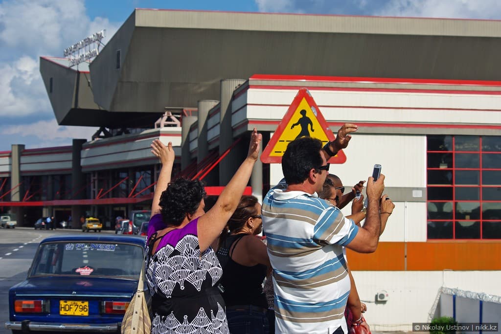 Havana airport