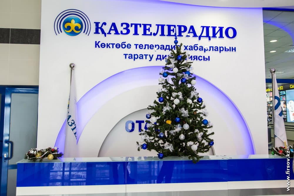 Almaty_Kok-Tobe2.JPG Almaty_Kok-Tobe2.JPG