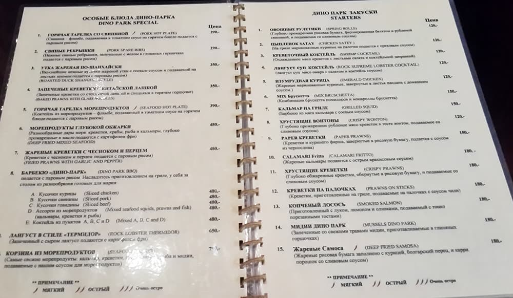 20141127_173436.JPG 20141127_173436.JPG