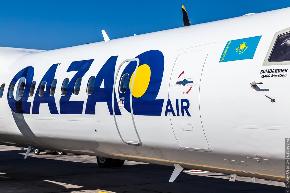 Самолет Qazaq Air