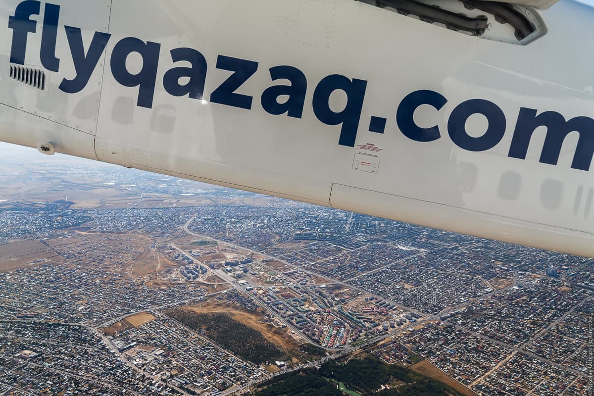 Qazaq Air