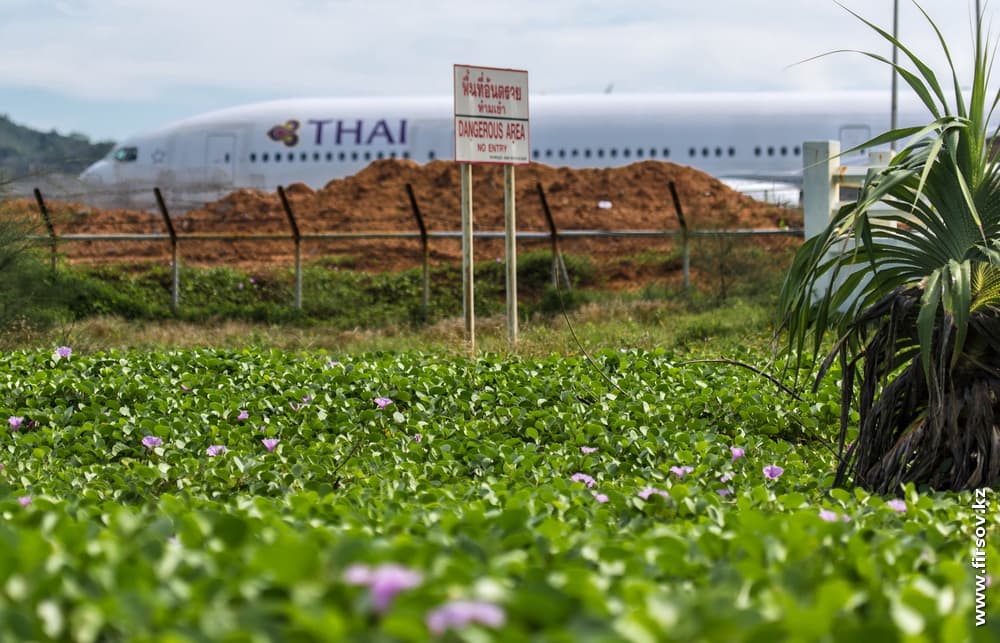 Phuket8.JPG Phuket8.JPG