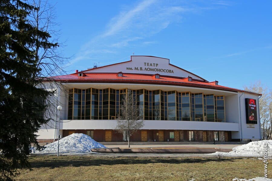 Arkhangelsk33.JPG Arkhangelsk33.JPG
