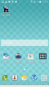 Screenshot_2015-01-29-17-11-46.png Screenshot_2015-01-29-17-11-46.png