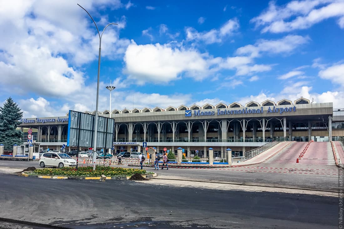 Planespotting in Manas Airport - Bishkek