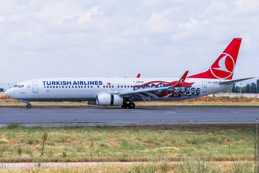 Planespotting in Manas Airport - Bishkek