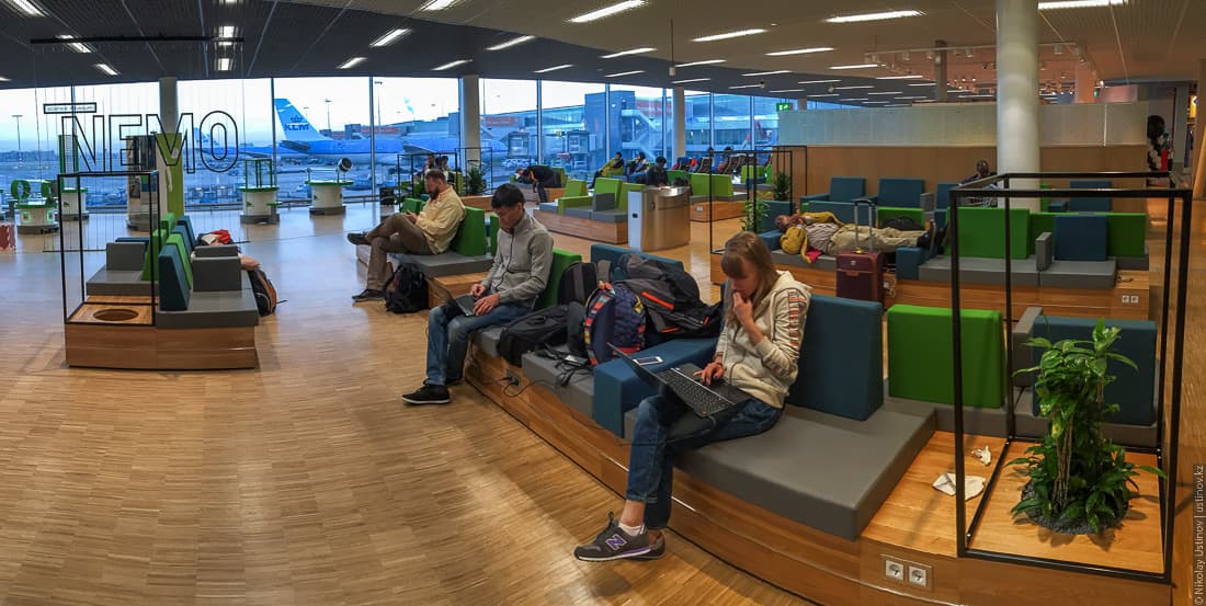 Schiphol Nemo