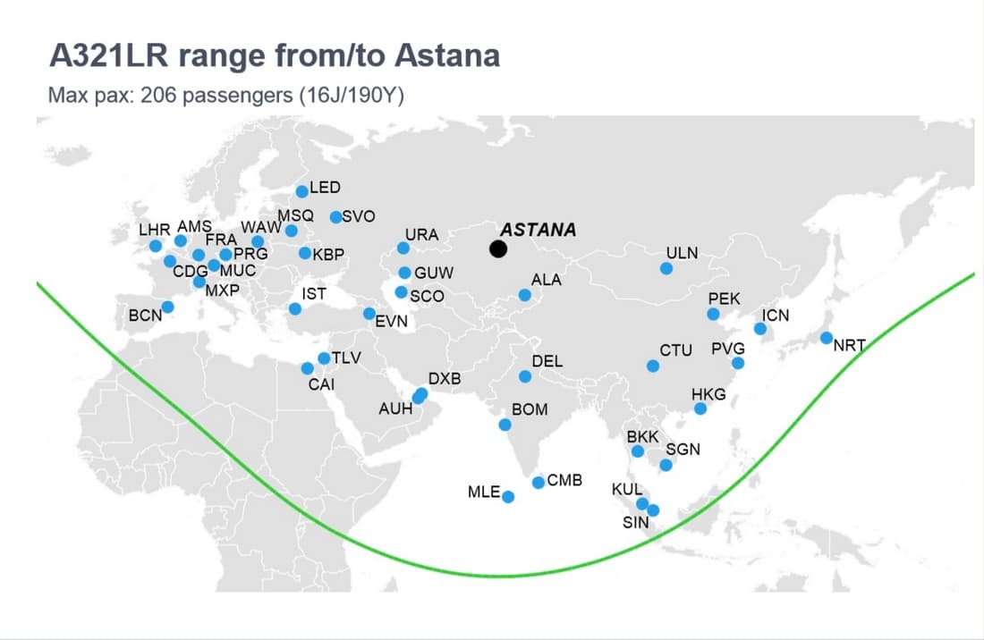 Презентация самолета Airbus A320neo для авиакомпании Air Astana в Тулузе