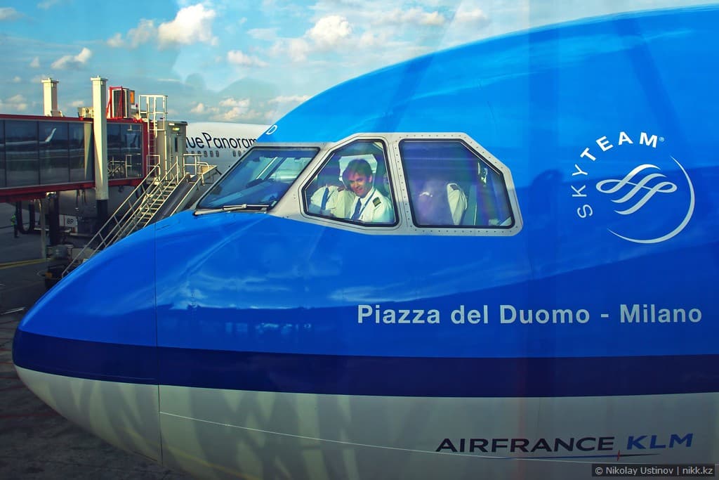 KLM crew Cuba