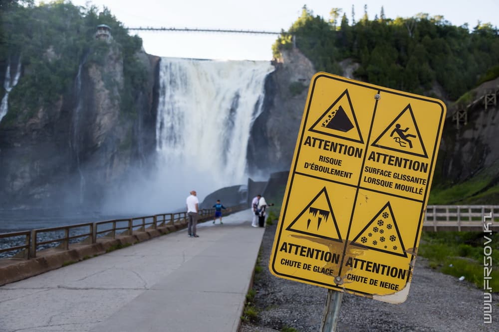 Montmorency Falls (21).jpg Montmorency Falls (21).jpg