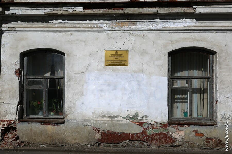 Arkhangelsk21.JPG Arkhangelsk21.JPG