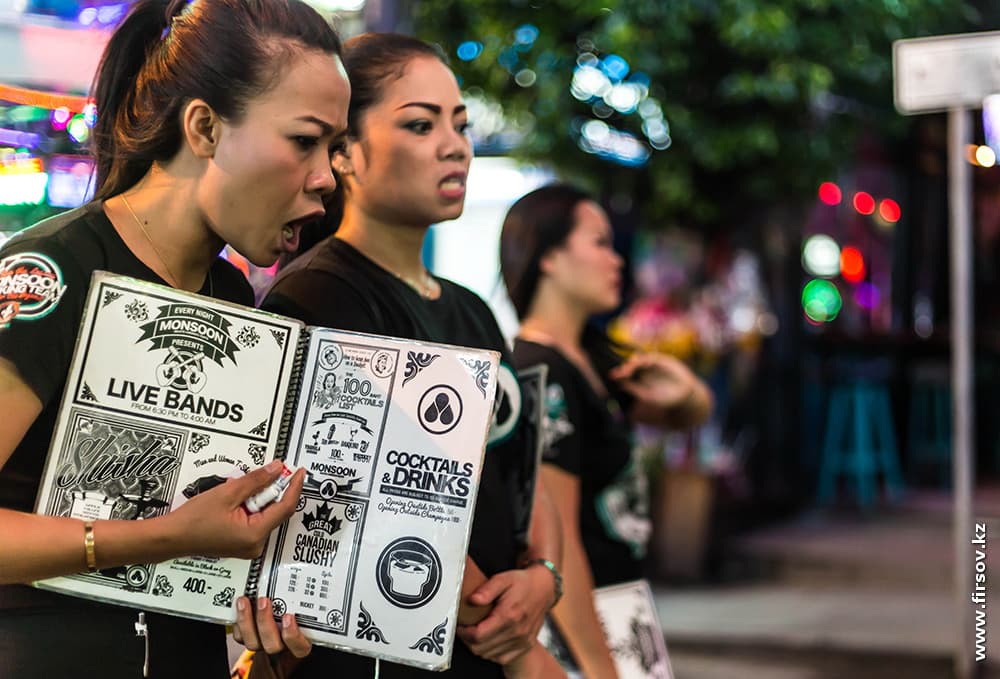 Patong_Girles2.JPG Patong_Girles2.JPG
