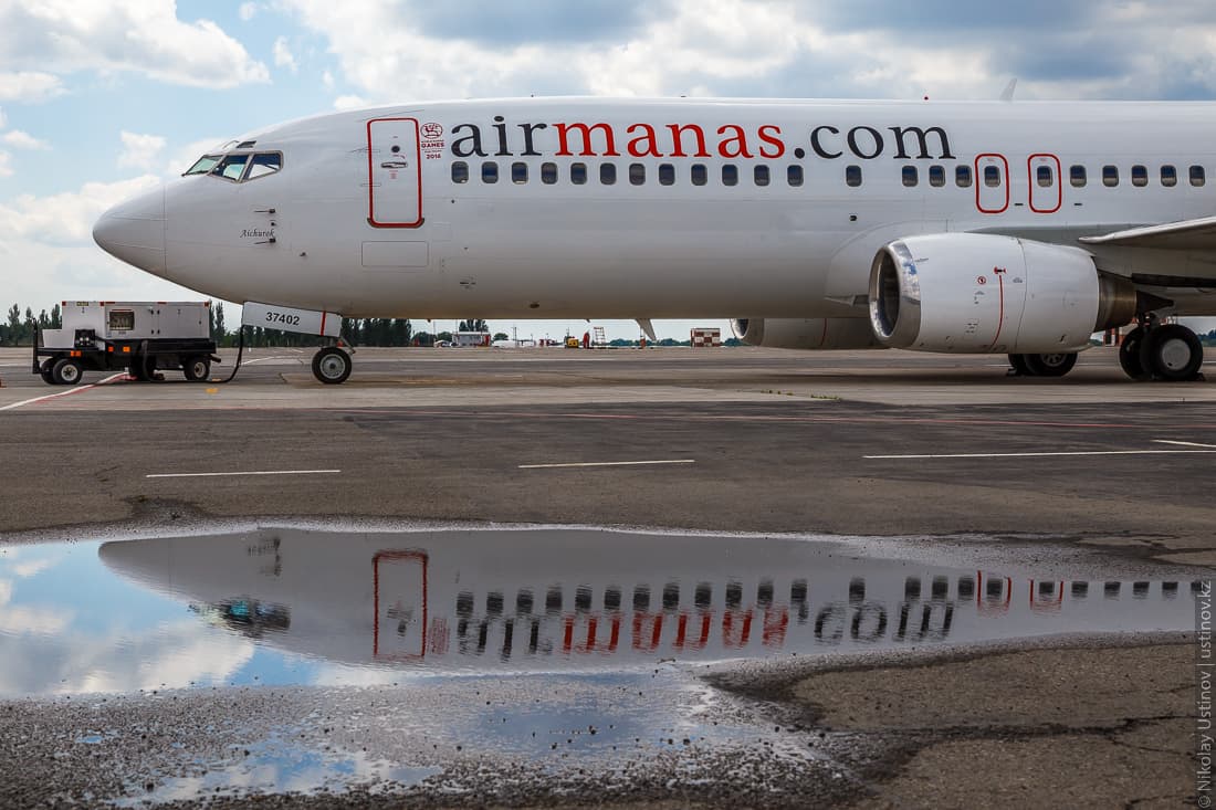 Planespotting in Manas Airport - Bishkek