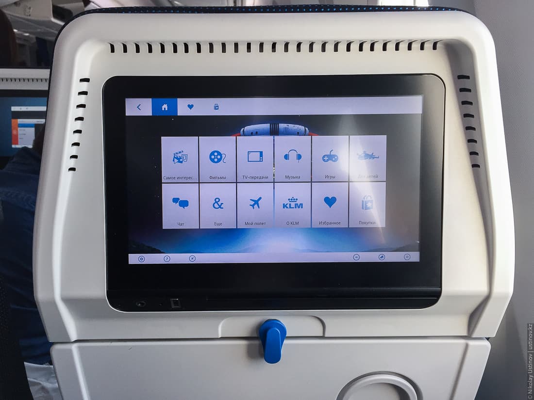Развлекательная система Boeing 787 KLM