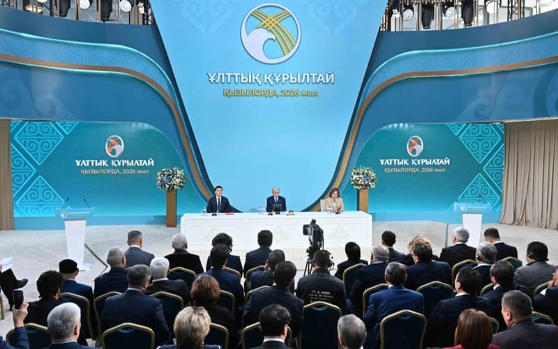 Ulttyq Qurultay