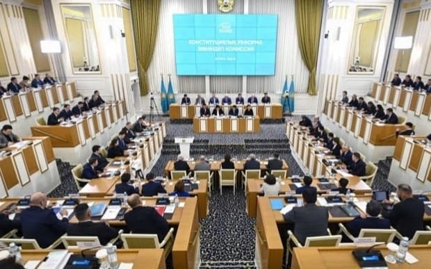 Комиссия по конституционной реформе Комиссия по конституционной реформе, Курултай, политика