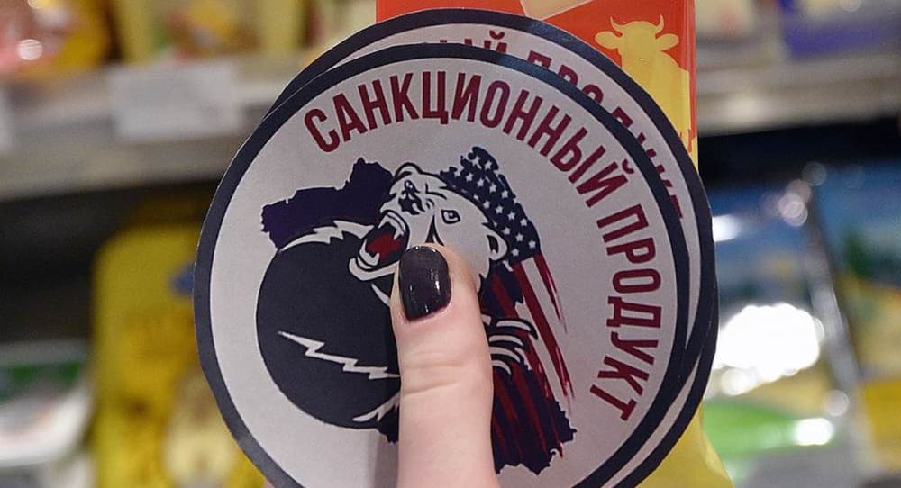 Россельхознадзор запретил транзит французских сливок и сливочного масла в Казахстан