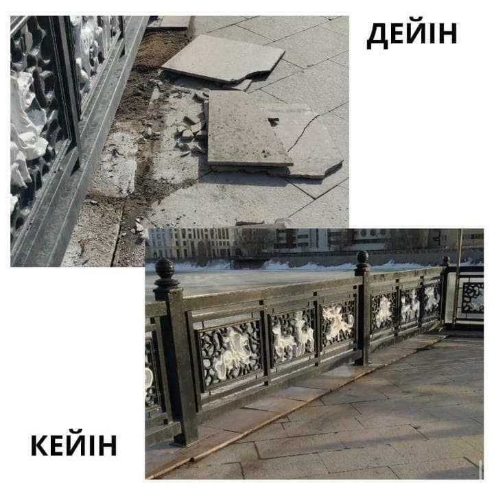 undefined