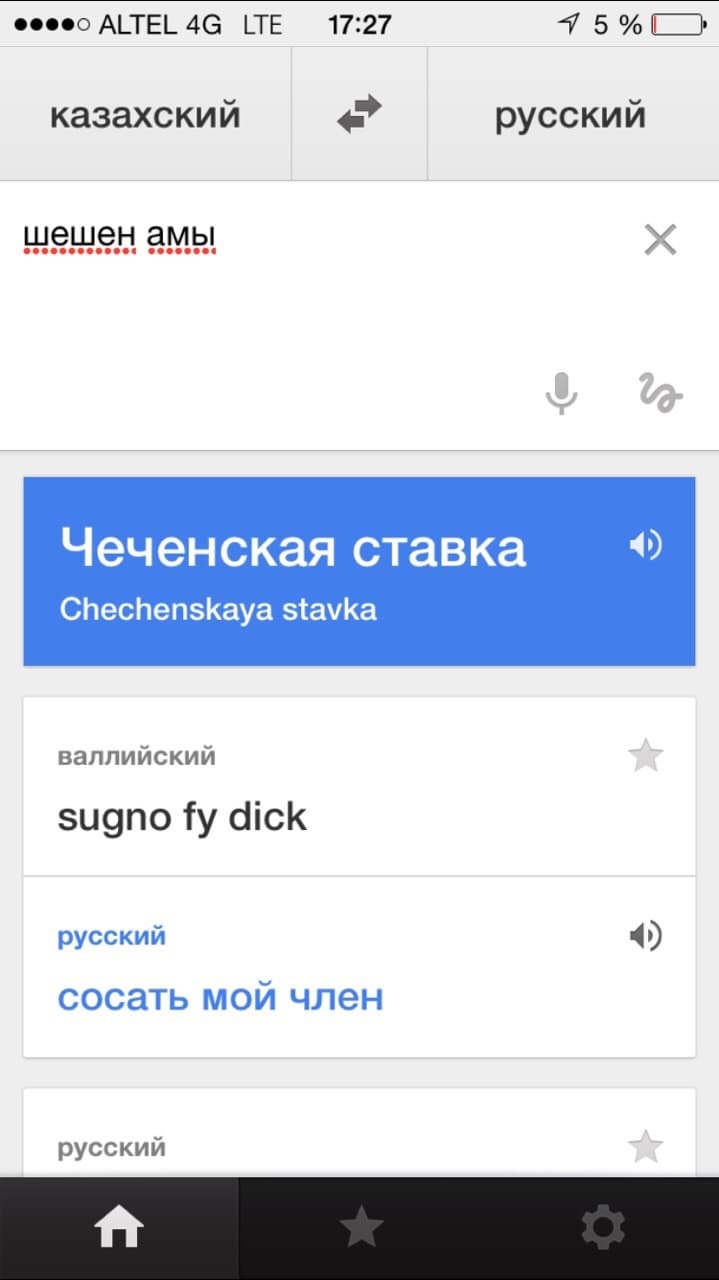 tds0BdwrtCnyLkY0gP533Mu8aFEl7R.jpg