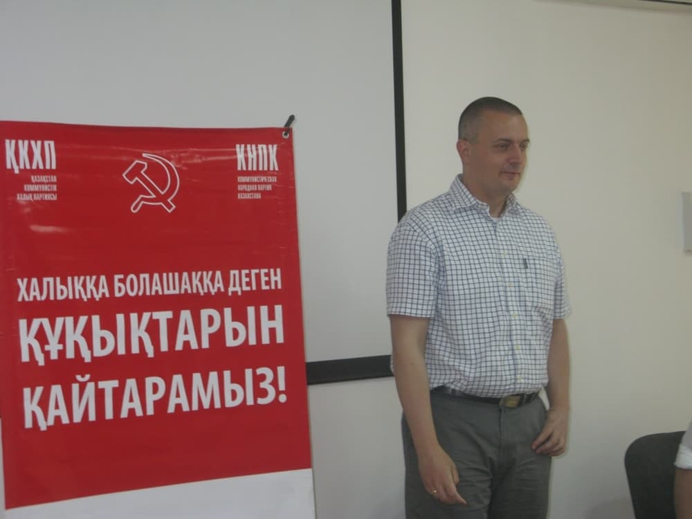 Саша Тамм