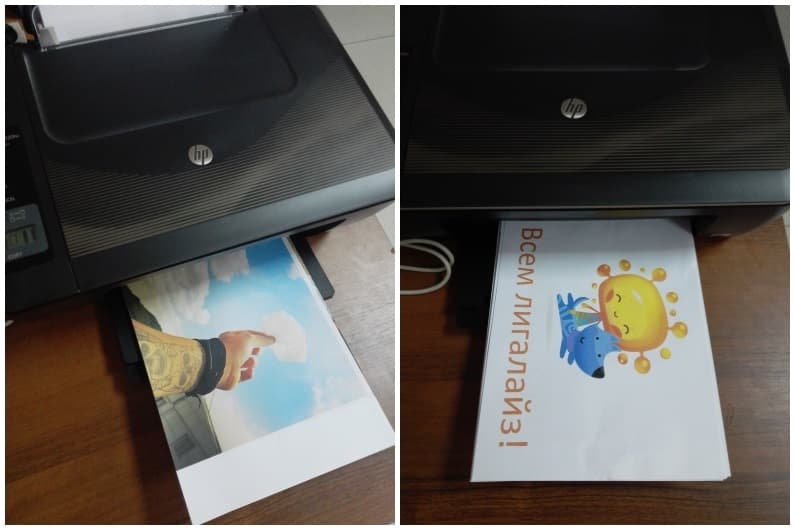 Обзор принтера HP Deskjet Ink Advantage 2520hc Обзор принтера HP Deskjet Ink Advantage 2520hc