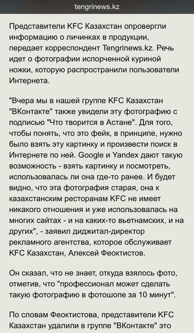 FLn53HzGg2FCd10Du262B7A68DX04L.jpg
